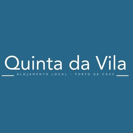 Quinta Da Vila ポルト・ダ・クルース エクステリア 写真